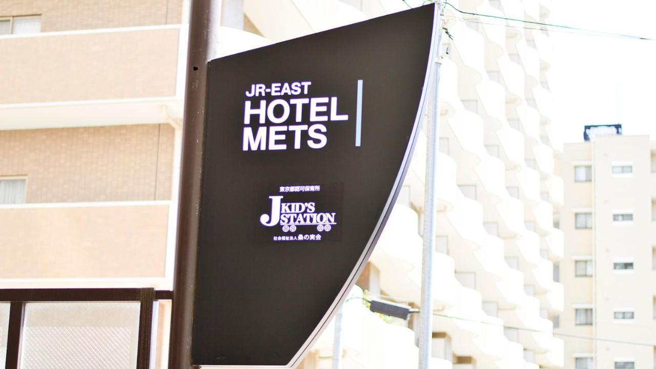 Jr-East Hotel Mets Kokubunji Buitenkant foto